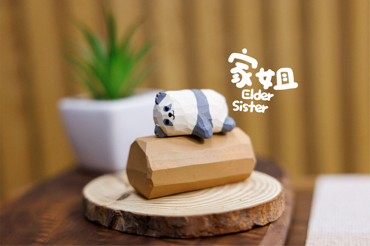 【IslandOffer x Ocean Park Collaboration: Panda Wooden Sculpture Blind Box Series 】