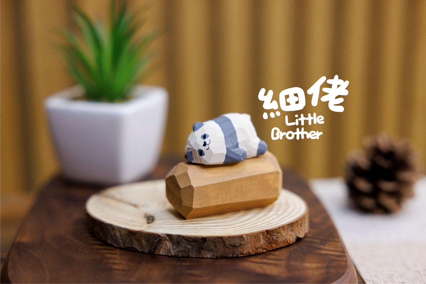 【IslandOffer x Ocean Park Collaboration: Panda Wooden Sculpture Blind Box Series 】