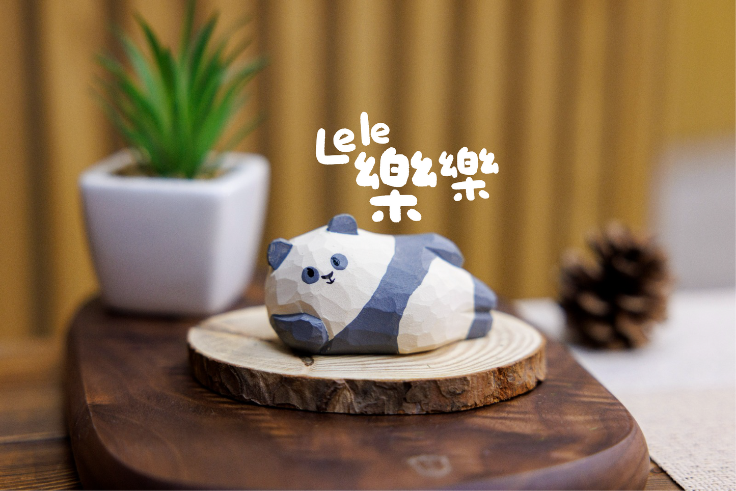 【IslandOffer x Ocean Park Collaboration: Panda Wooden Sculpture Blind Box Series 】